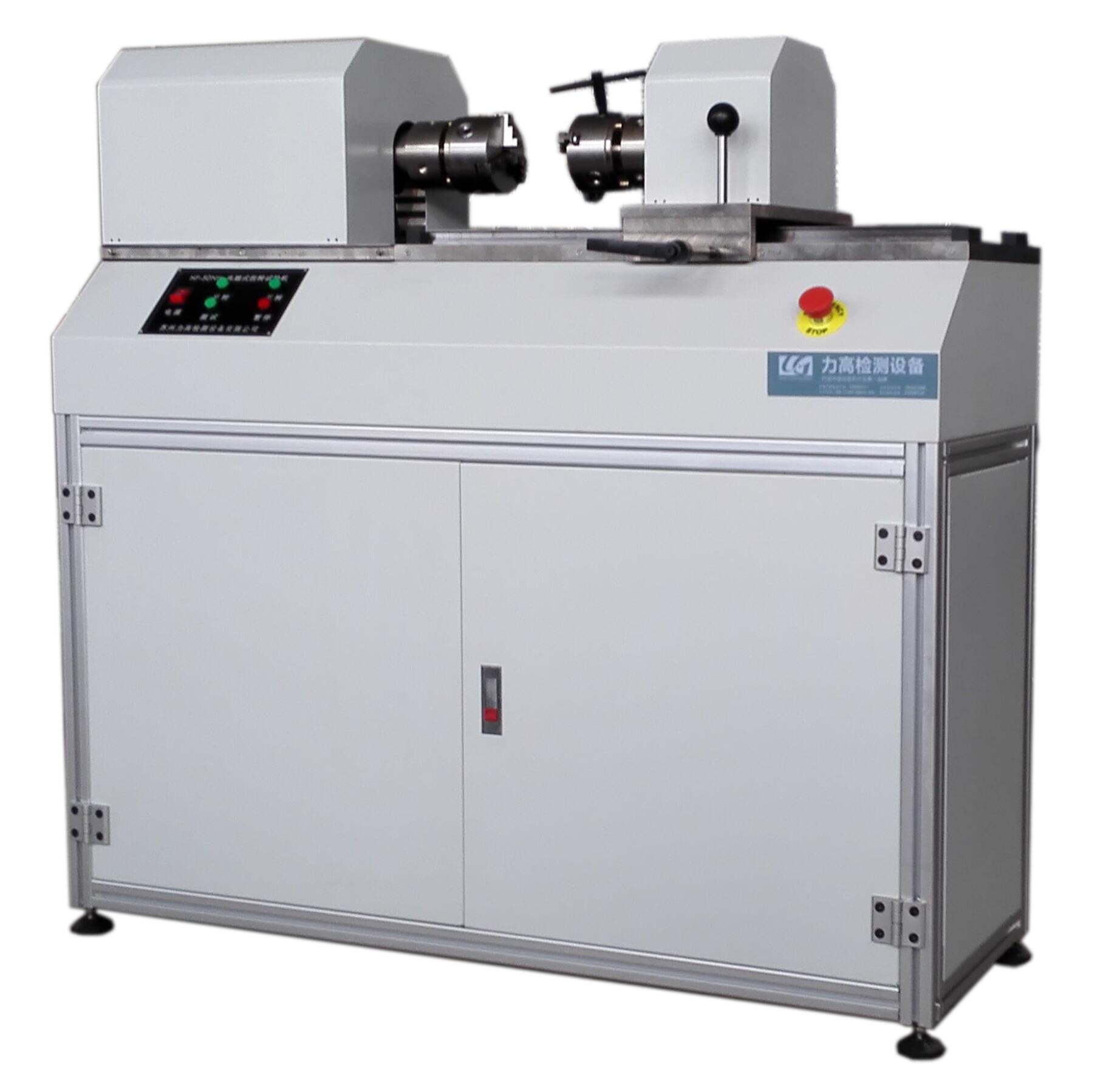 200NM 全自動(dòng)扭矩試驗(yàn)機(jī)