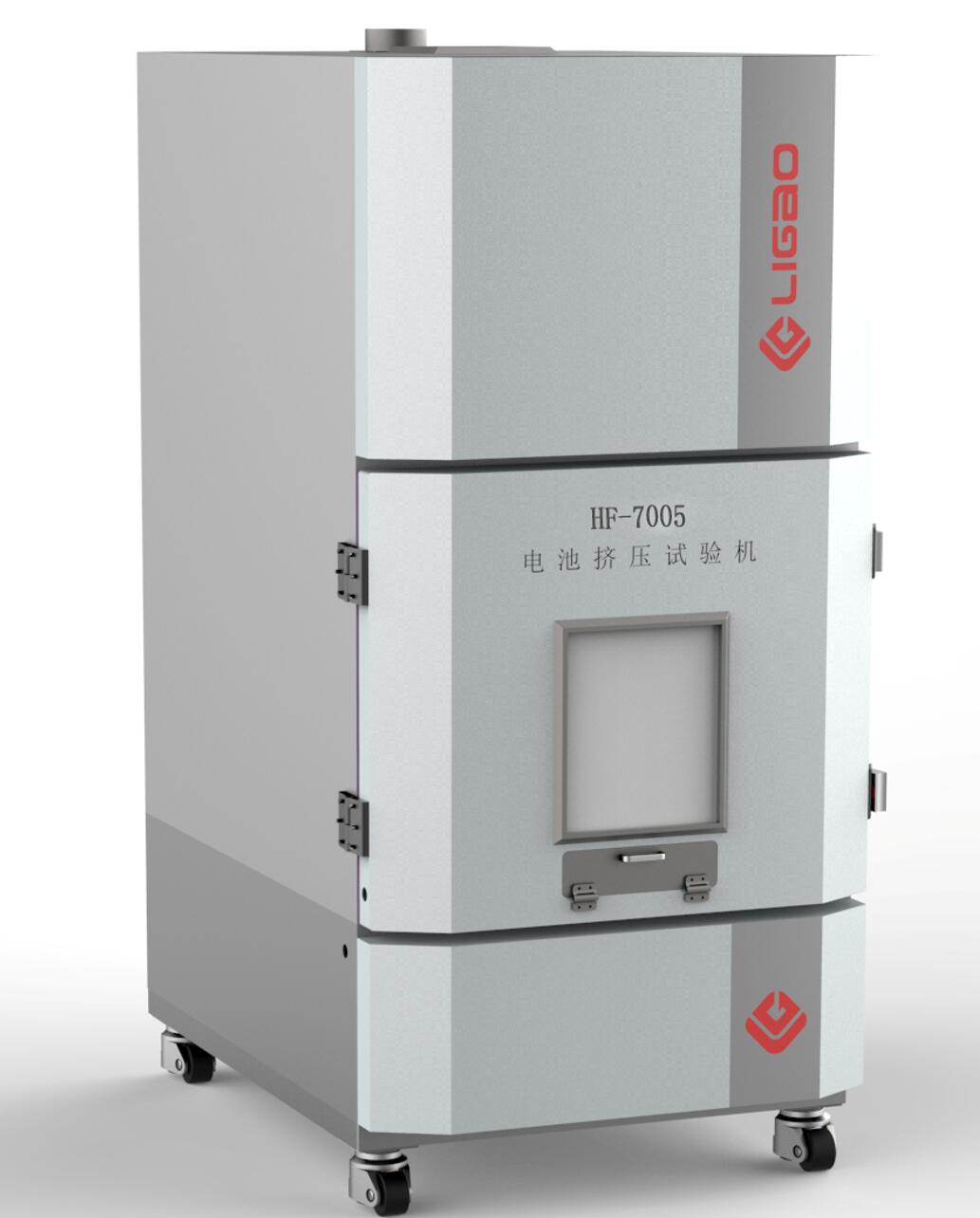 電池擠壓試驗機