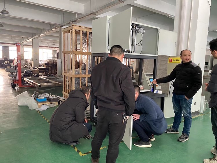 ����HF-7223B��������(d��ng)�C��ԇ�(y��n)�C(j��)���ͨ�^���S�z�(y��n)