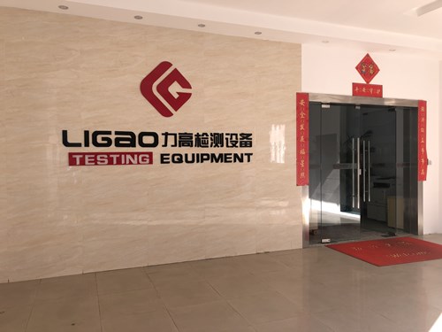 ���_��֪ͨ�����K���ߙz�y�O(sh��)�����޹�˾2021���_����