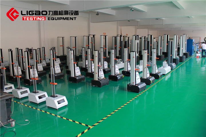 ����ף�R���K���ߙz�y(c��)�O(sh��)�����޹�˾�s�@��(gu��)�Ҹ��¼��g(sh��)��I(y��)�Q̖(h��o)