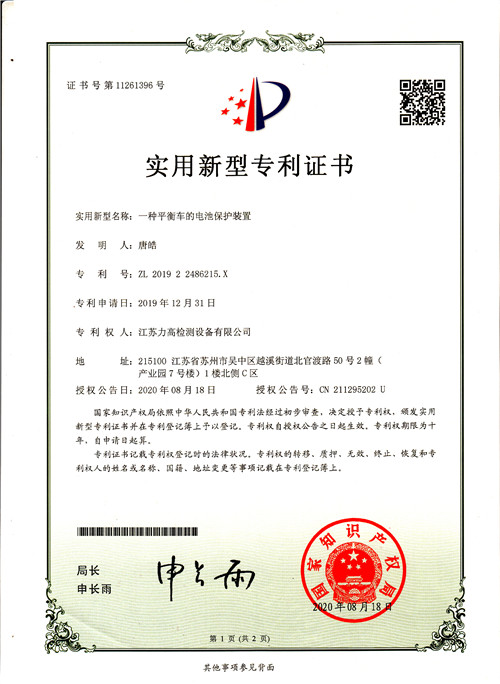 C(sh)13(ƽ܇(ch)늳رo(h)bã